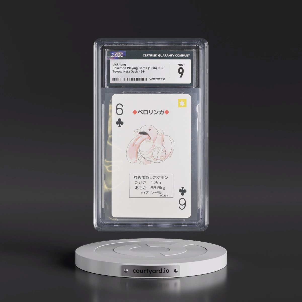 1996 Toyota Netz Deck #6Ã¿ Lickitung (CGC 9 MINT)