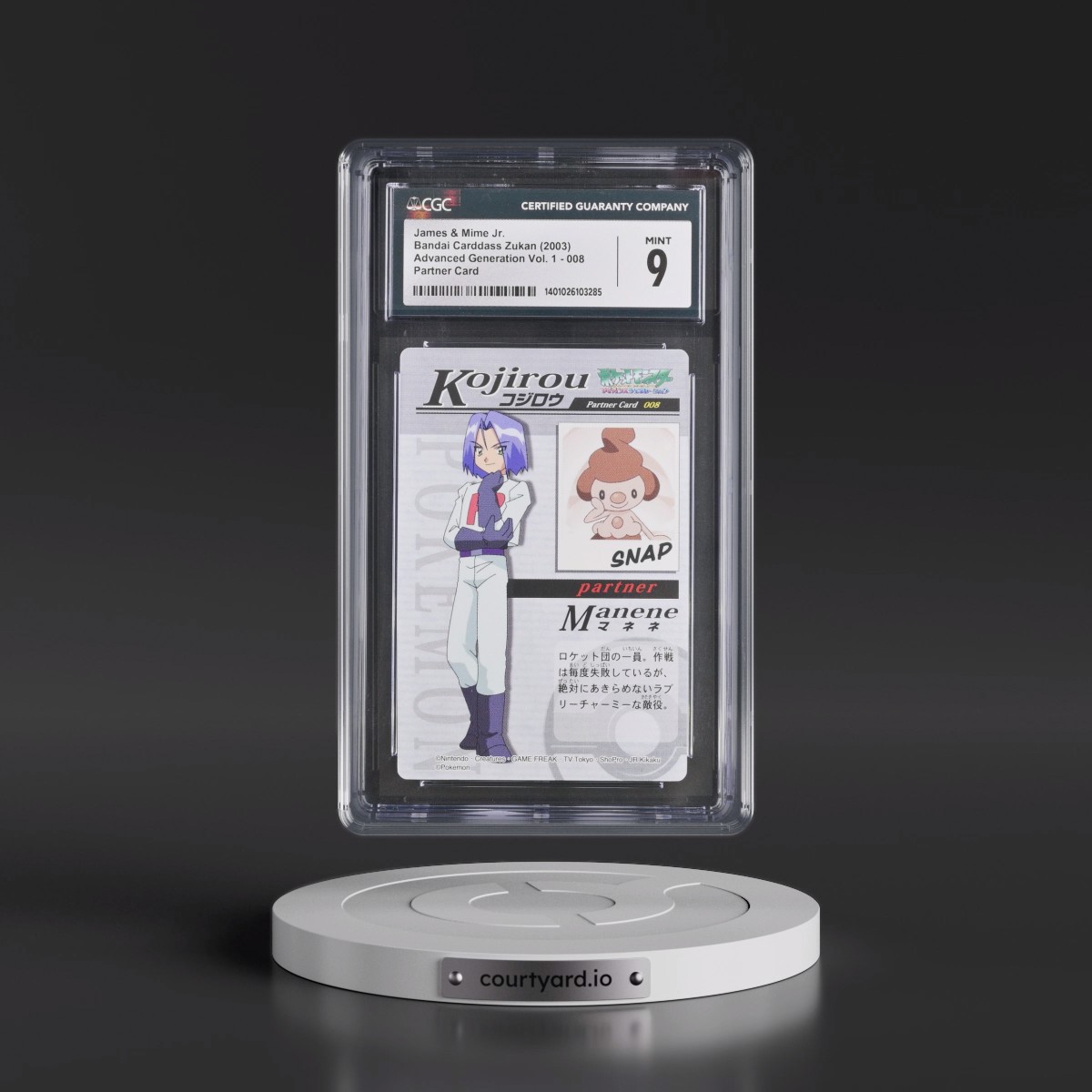 2003 Advanced Generation Vol. 1 #008 James &amp; Mime Jr. - Partner Card (CGC 9 MINT)