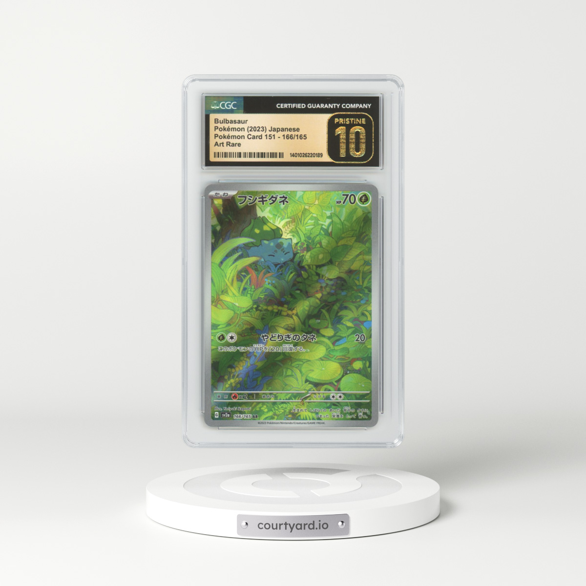 2023 Japanese Pokémon 151 #166 Bulbasaur - Full Art Holo (CGC 10 PRISTINE)
