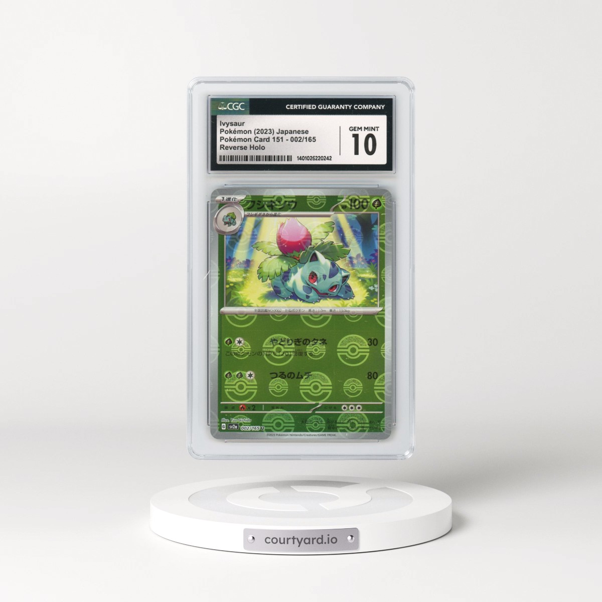 2023 Japanese Pokémon 151 #2 Ivysaur - Holo Poke Ball Reverse Holo (CGC 10 GEM MINT)
