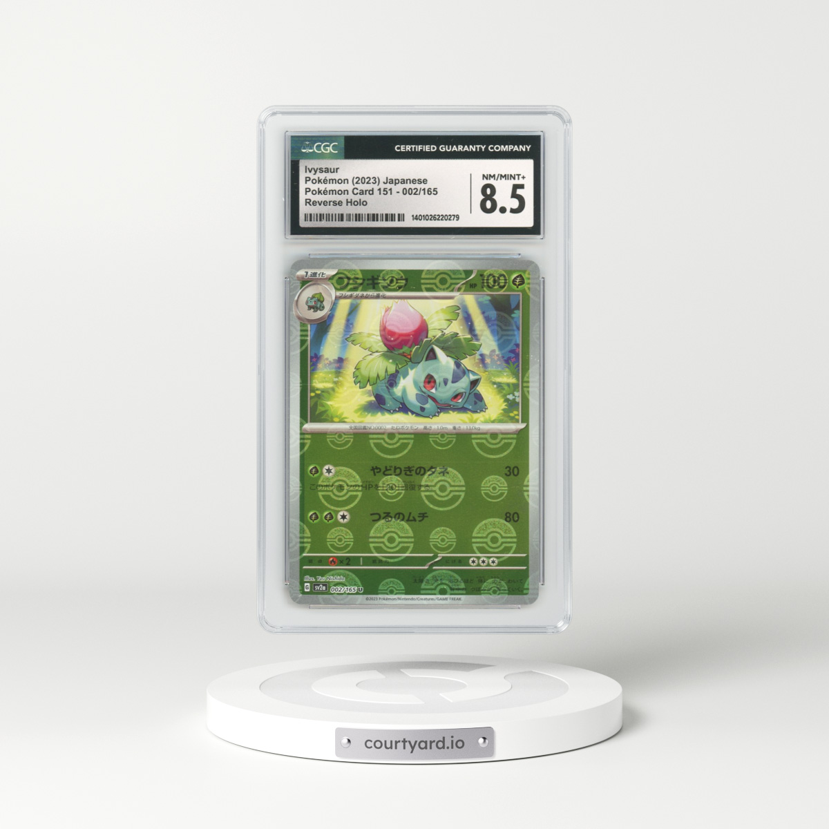 2023 Japanese Pokémon 151 #2 Ivysaur - Holo Poke Ball Reverse Holo (CGC 8.5 NM-MT+)
