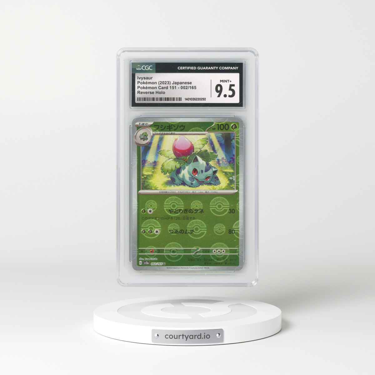 2023 Pokémon Card 151 #002/165 Ivysaur - Reverse Holo Poke Ball (CGC 9.5 MINT+)