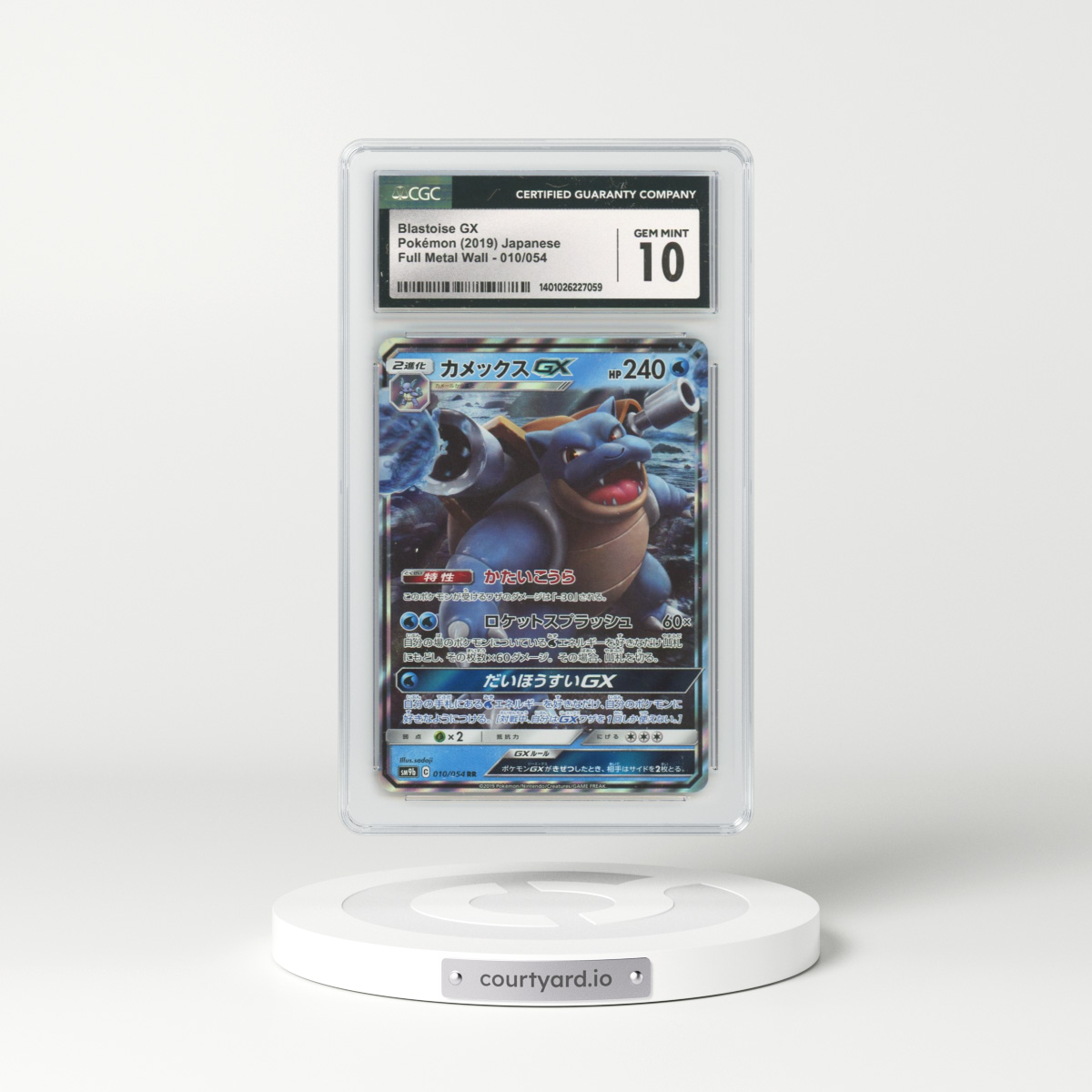 2019 Japanese Full Metal Wall #10 Blastoise GX (CGC 10 GEM MINT)