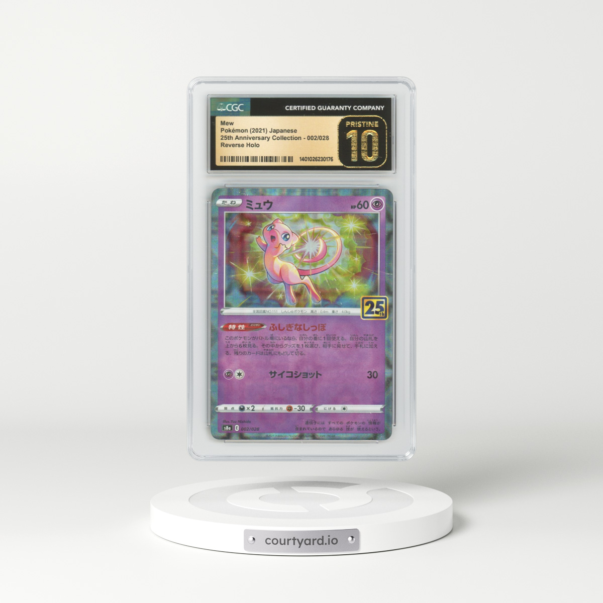 2021 Japanese 25th Anniversary Collection #2 Mew - Holo Square/Diamond Reverse Holo (CGC 10 PRISTINE)