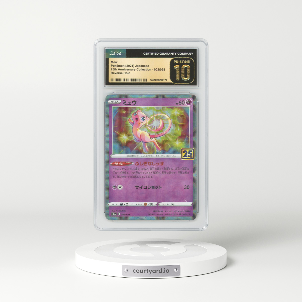 2021 Japanese 25th Anniversary Collection #2 Mew - Holo Square/Diamond Reverse Holo (CGC 10 PRISTINE)