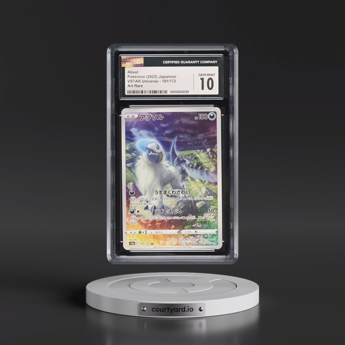 2022 VSTAR Universe #191/172 Absol - Art Rare Holo (CGC 10 GEM MINT)