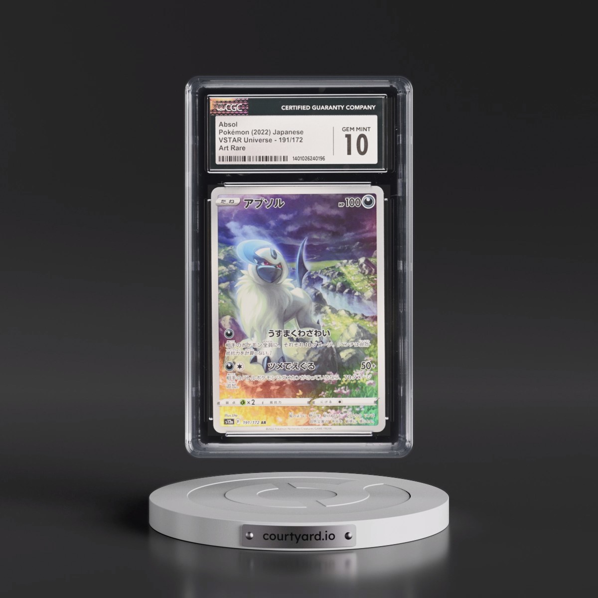 2022 VSTAR Universe #191/172 Absol - Art Rare Holo (CGC 10 GEM MINT)