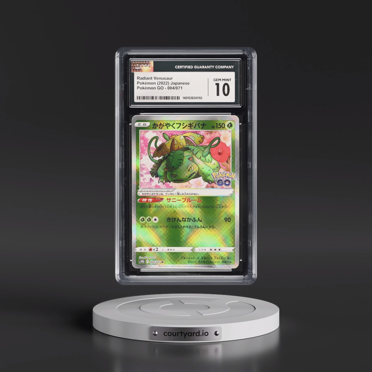 2022 Pokémon GO #004/071 Radiant Venusaur - Holo (CGC 10 GEM MINT)