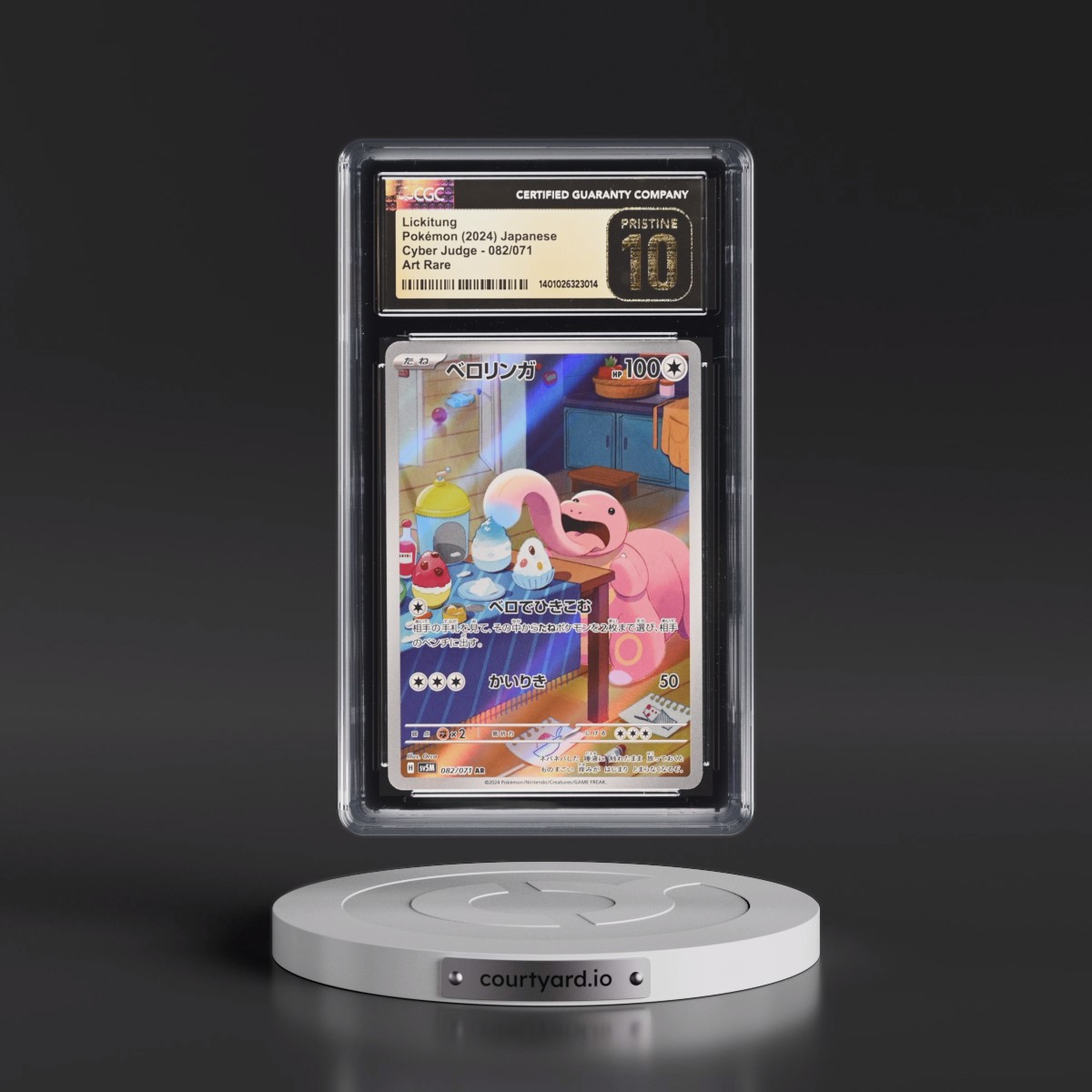 2024 Cyber Judge Lickitung - Art Rare Holo #082/071 CGC 10