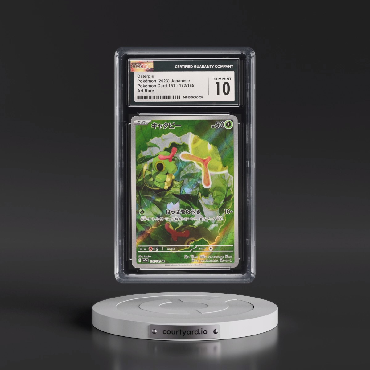 2023 Pokémon Card 151 #172/165 Caterpie - Art Rare Holo (CGC 10 GEM MINT)
