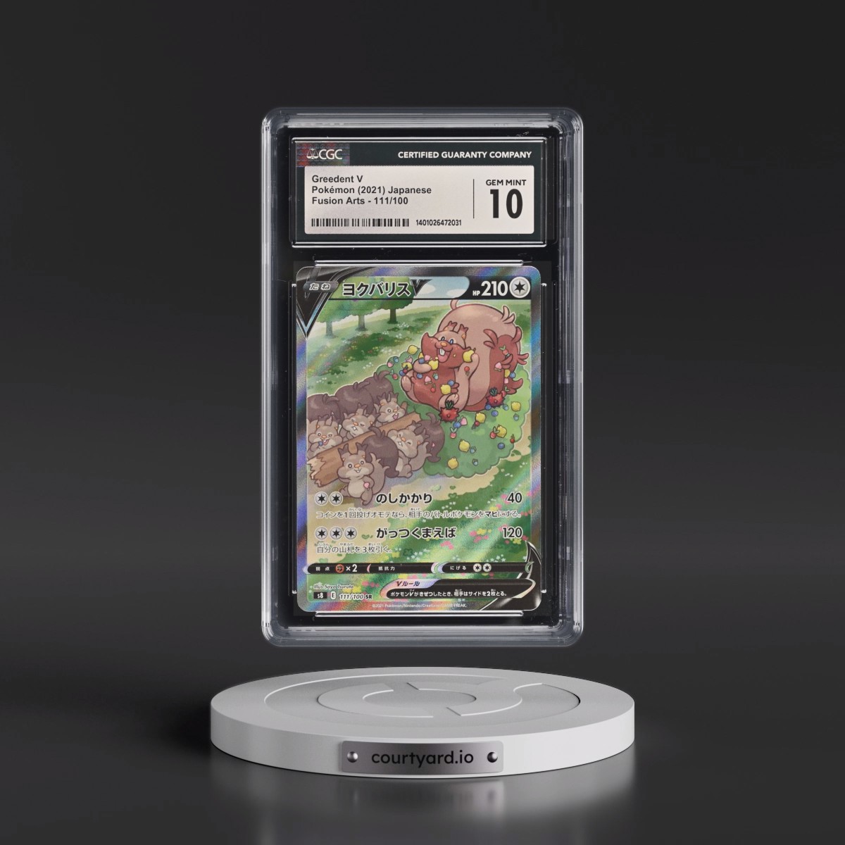 2021 Fusion Arts #111/100 Greedent V - Super Rare Holo (CGC 10 GEM MINT)