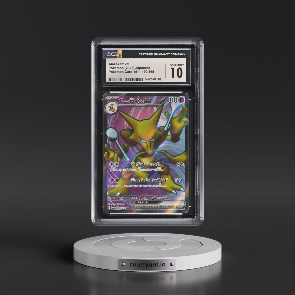 2023 Pokémon Card 151 #190/165 Alakazam ex - Super Rare Holo (CGC 10 GEM MINT)