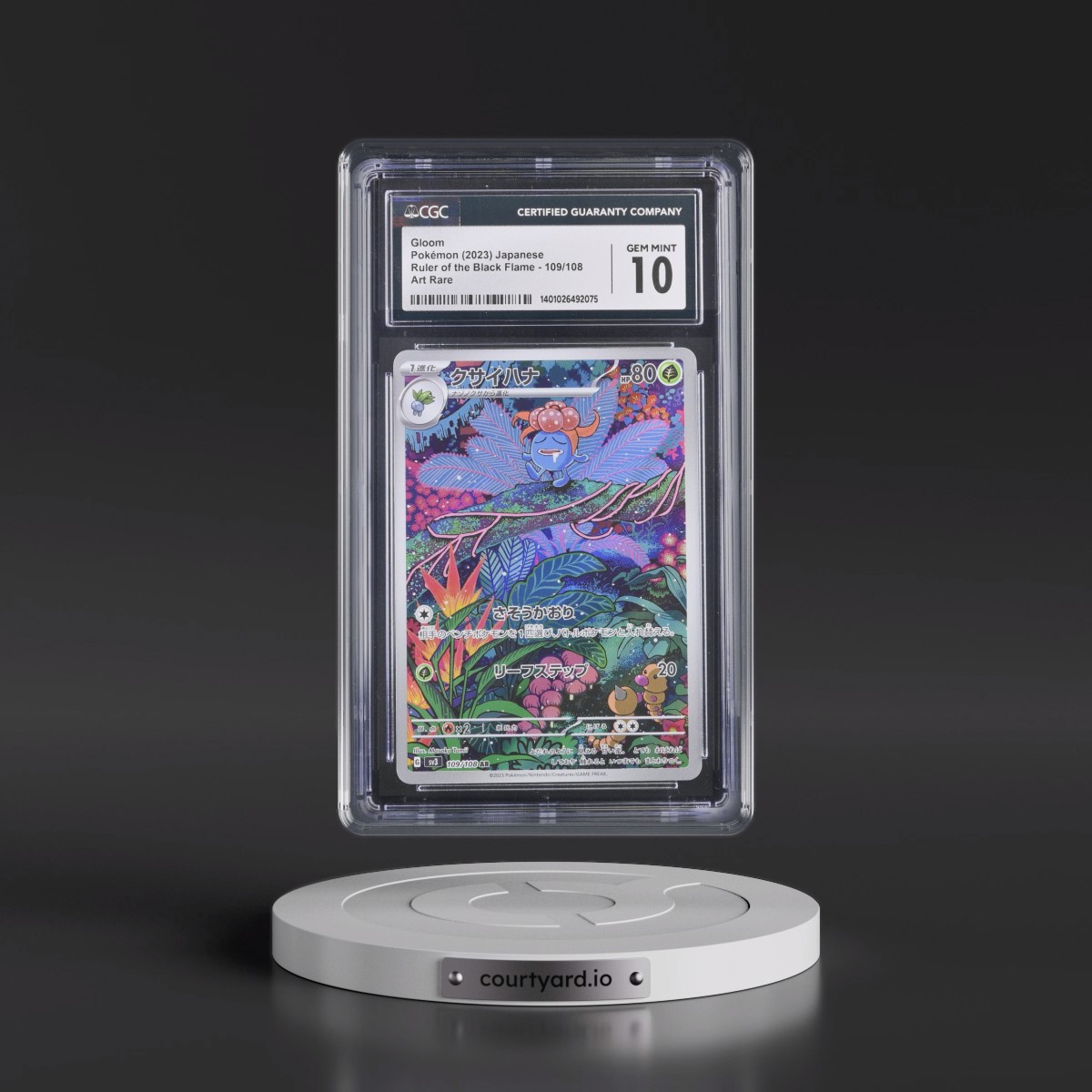 2023 Ruler of the Black Flame #109/108 Gloom - Art Rare Holo (CGC 10 GEM MINT)