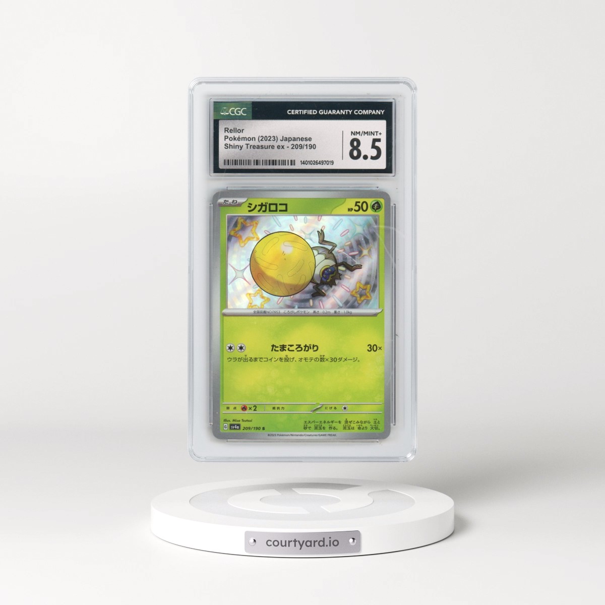2023 Shiny Treasure ex #209/190 Rellor - Shiny Rare Holo (CGC 8.5 NM-MT+)