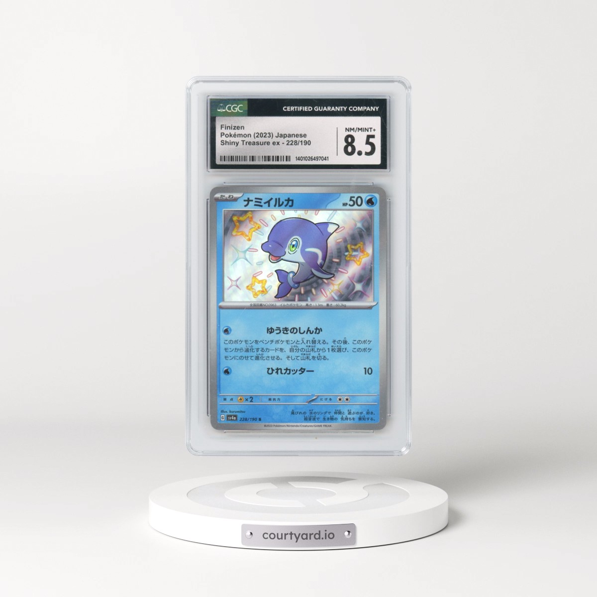 2023 Shiny Treasure ex #228/190 Finizen - Shiny Rare Holo (CGC 8.5 NM-MT+)