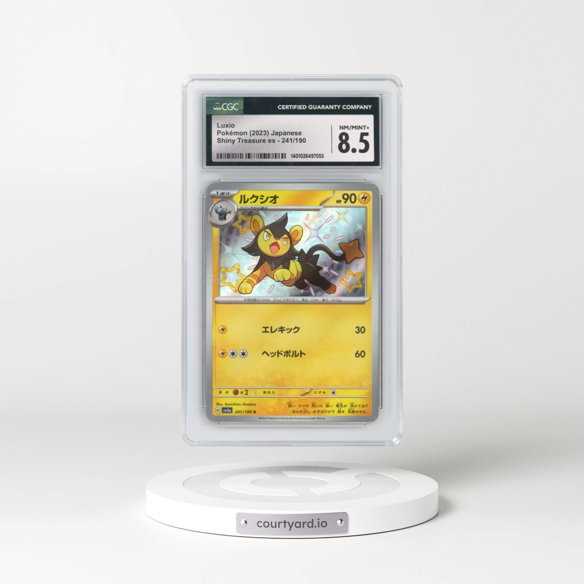 2023 Shiny Treasure ex #241/190 Luxio - Shiny Rare Holo (CGC 8.5 NM-MT+)