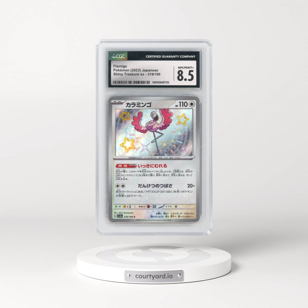 2023 Shiny Treasure ex #319/190 Flamigo - Shiny Rare Holo (CGC 8.5 NM-MT+)