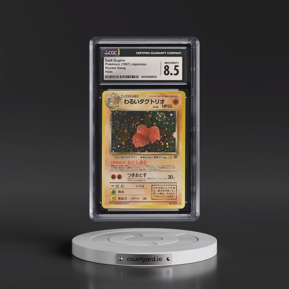 1997 Rocket Gang Dark Dugtrio - Holo CGC 8.5