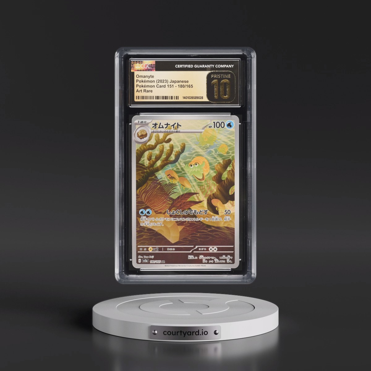 2023 Pokémon Card 151 #180/165 Omanyte - Art Rare Holo (CGC 10 PRISTINE)