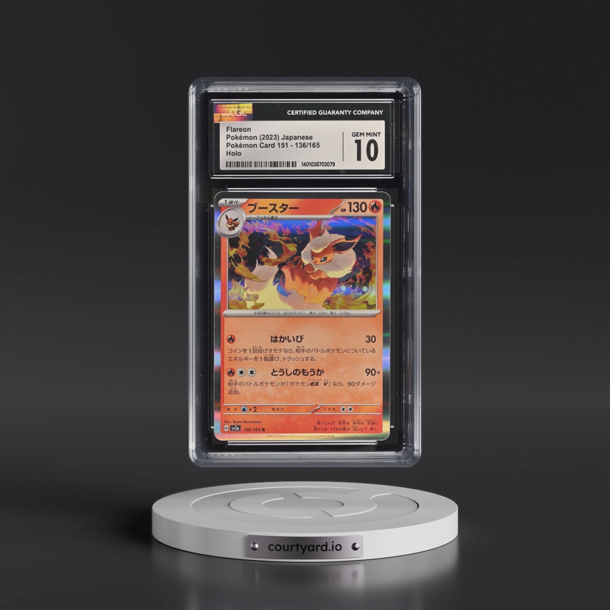 2023 Pokémon Card 151 #136/165 Flareon - Holo (CGC 10 GEM MINT)