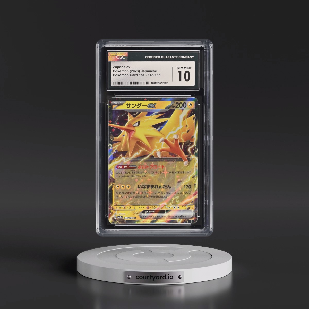 2023 Pokémon Card 151 #145/165 Zapdos ex - Holo (CGC 10 GEM MINT)