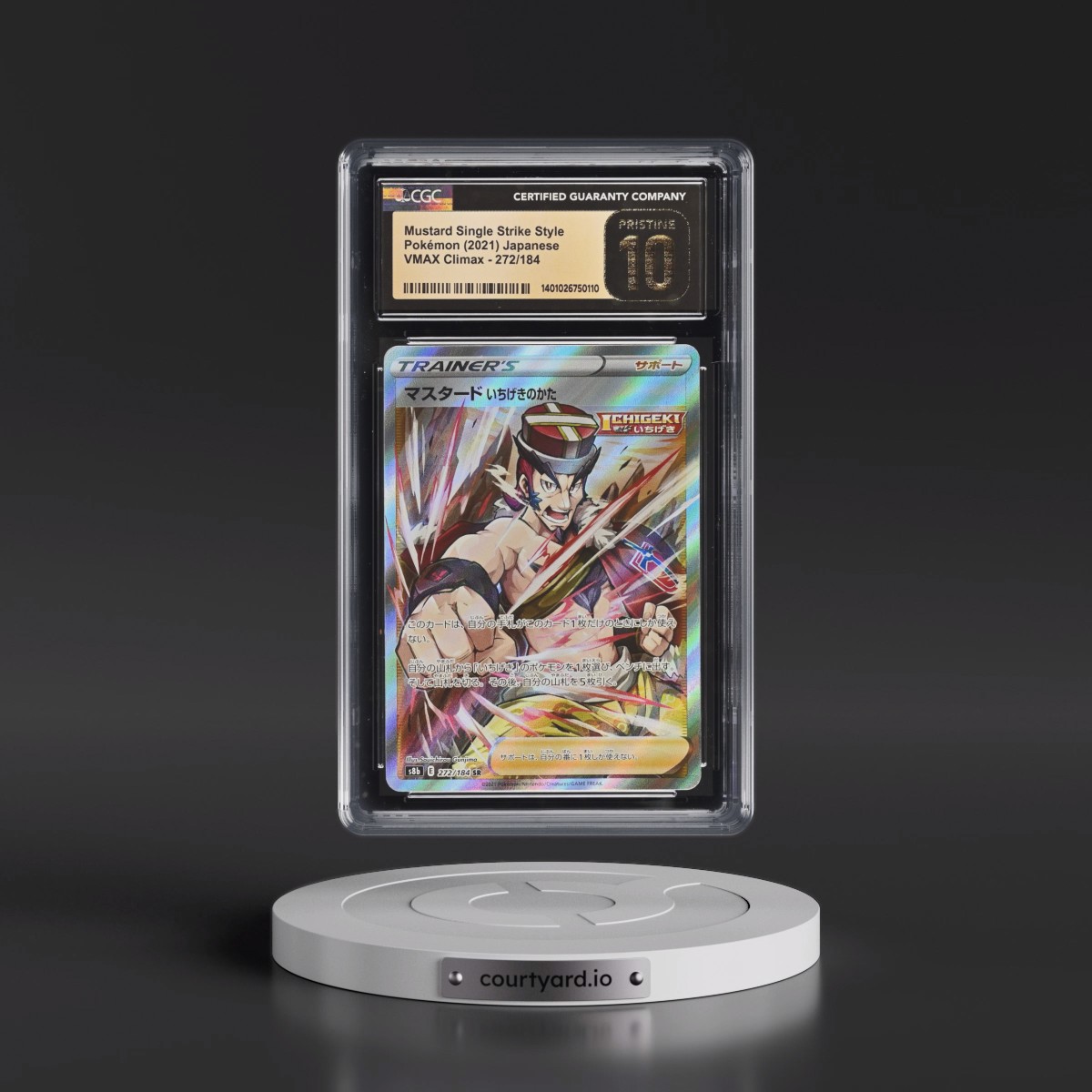 2021 VMAX Climax #272/184 Single Strike Style Mustard - Super Rare Holo (CGC 10 PRISTINE)