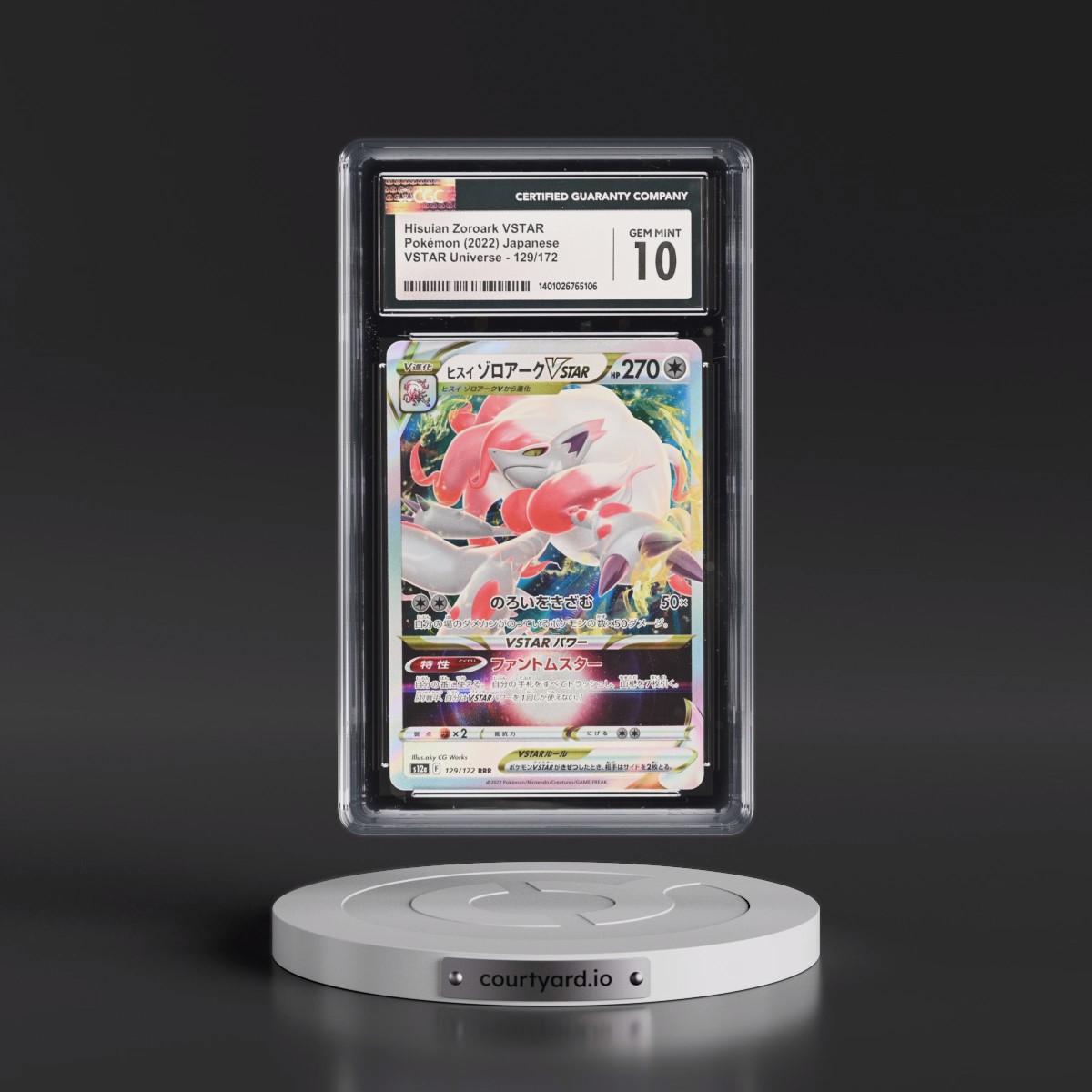 2022 VSTAR Universe #129/172 Hisuian Zoroark VSTAR - Holo (CGC 10 GEM MINT)