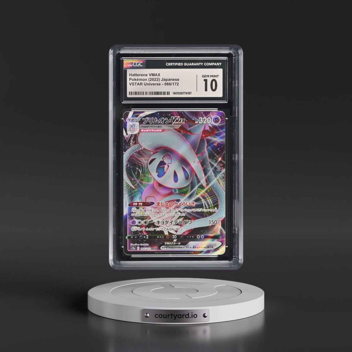 2022 VSTAR Universe #066/172 Hatterene VMAX - Holo (CGC 10 GEM MINT)