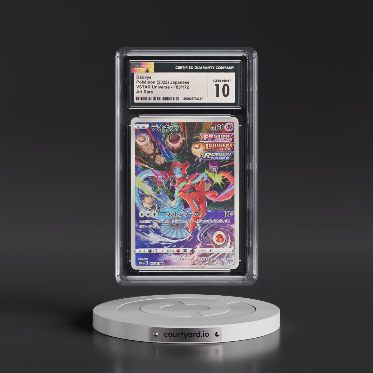 2022 VSTAR Universe #185/172 Deoxys - Art Rare Holo (CGC 10 GEM MINT)