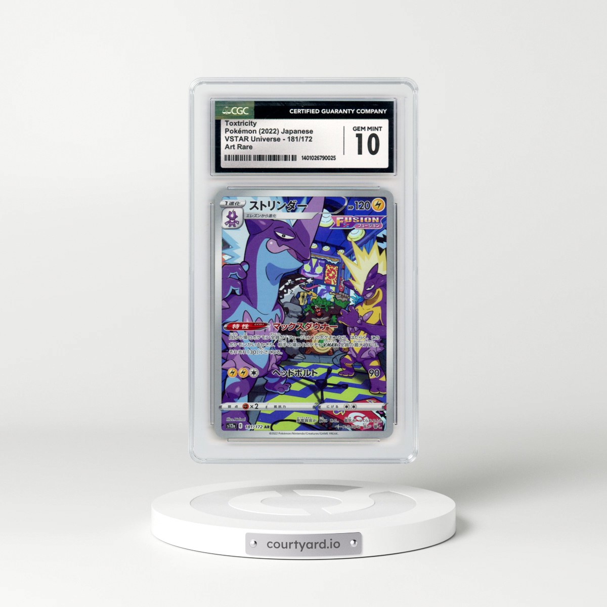 2022 VSTAR Universe #181/172 Toxtricity - Art Rare (CGC 10 GEM MINT)