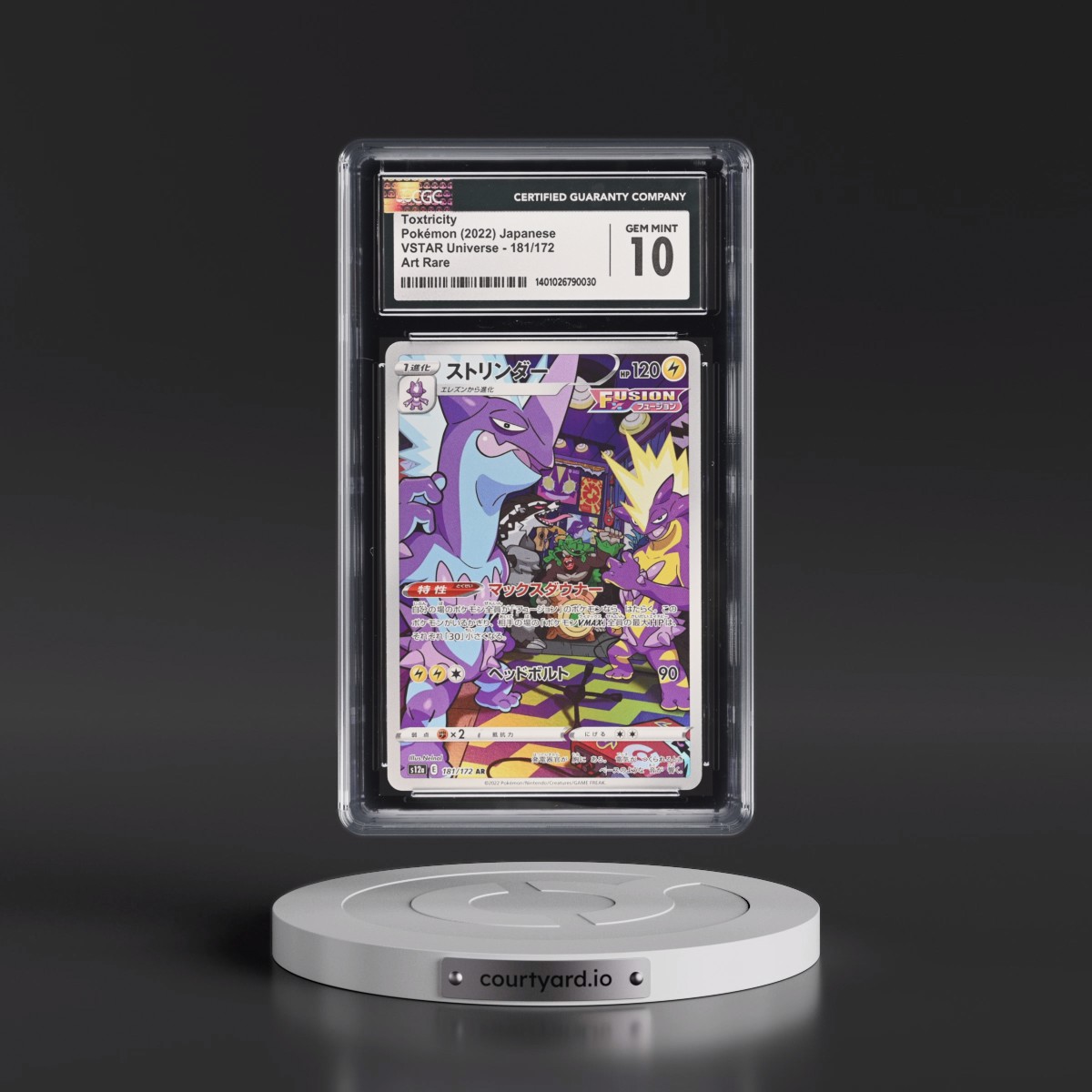 2022 VSTAR Universe #181/172 Toxtricity - Art Rare Holo (CGC 10 GEM MINT)