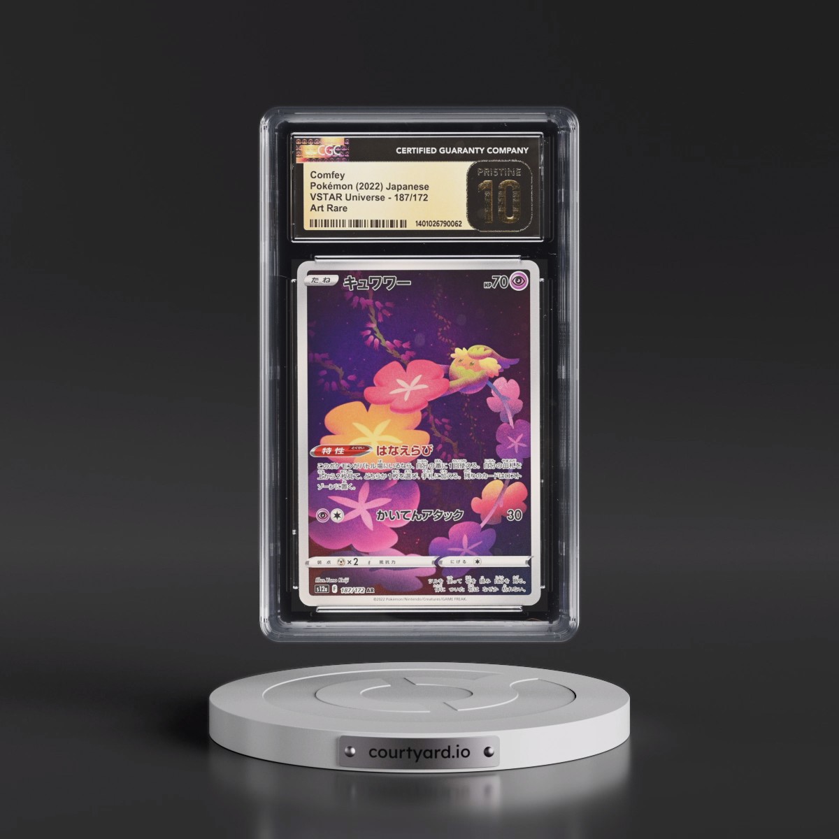 2022 VSTAR Universe #187/172 Comfey - Art Rare Holo (CGC 10 PRISTINE)