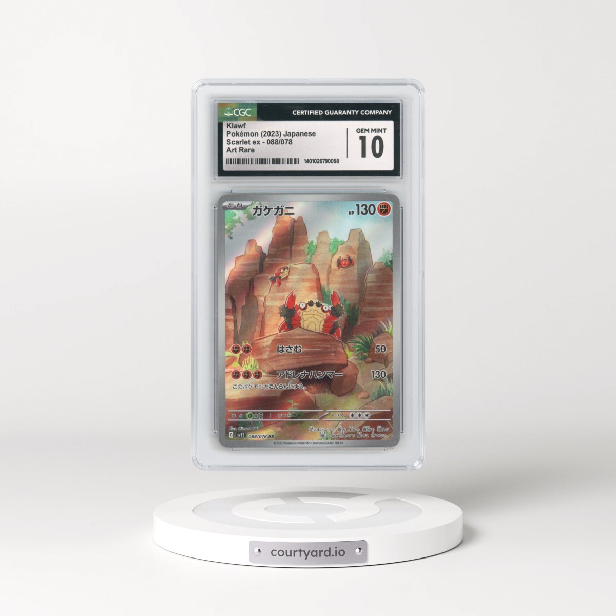 2023 Scarlet ex #088/078 Klawf - Art Rare Holo (CGC 10 GEM MINT)