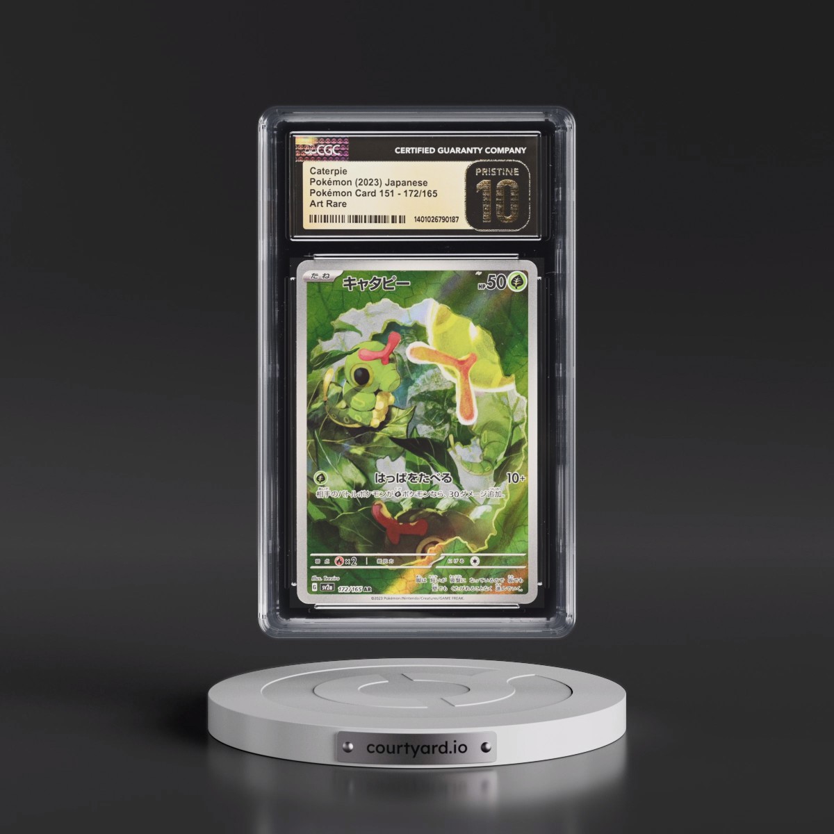 2023 Pokémon Card 151 #172/165 Caterpie - Art Rare Holo (CGC 10 PRISTINE)