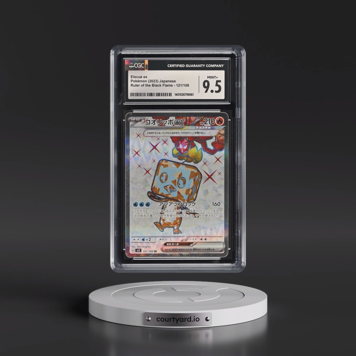 2023 Ruler of the Black Flame #121/108 Eiscue ex - Super Rare Holo (CGC 9.5 MINT+)