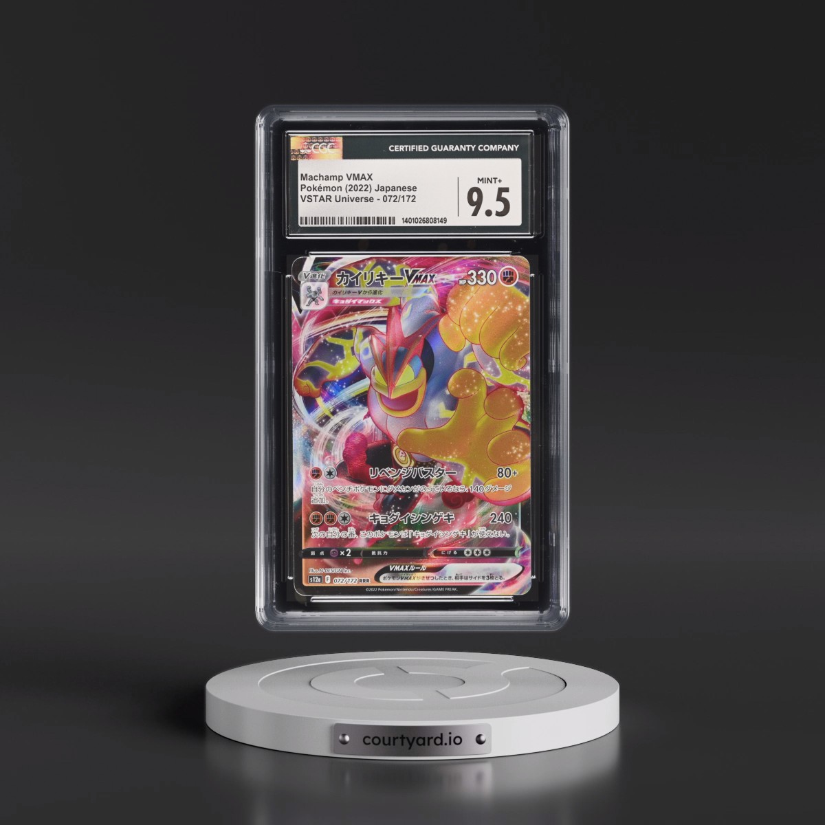 2022 VSTAR Universe #072/172 Machamp VMAX - Holo (CGC 9.5 MINT+)