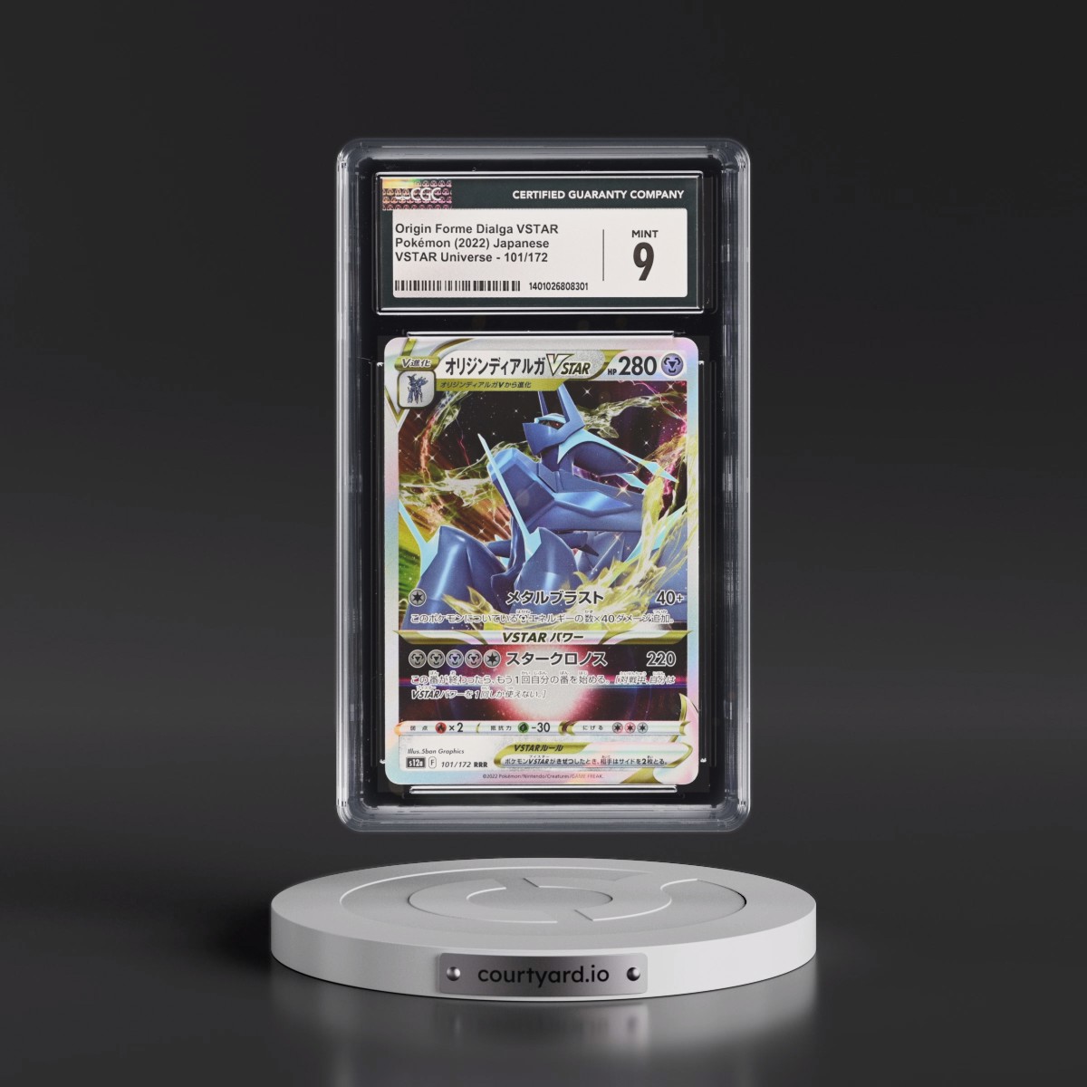 2022 VSTAR Universe #101/172 Origin Forme Dialga VSTAR - Holo (CGC 9 MINT)