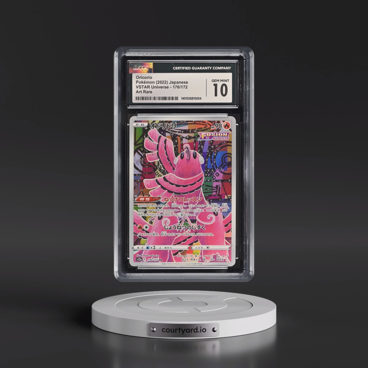 2022 VSTAR Universe #176/172 Oricorio - Art Rare Holo (CGC 10 GEM MINT)