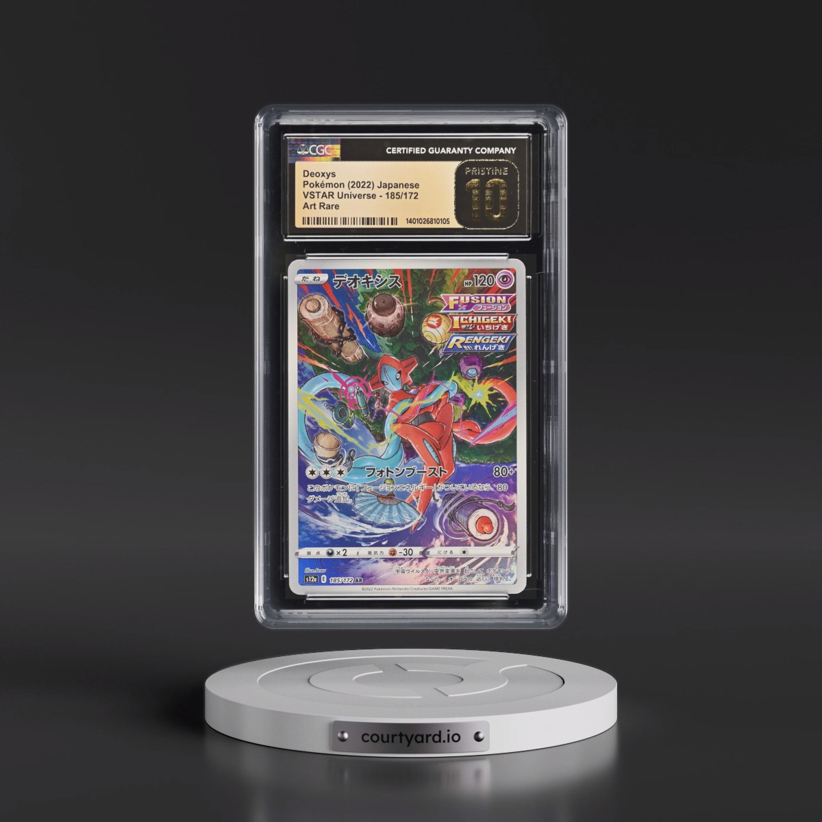 2022 VSTAR Universe #185/172 Deoxys - Art Rare Holo (CGC 10 PRISTINE)