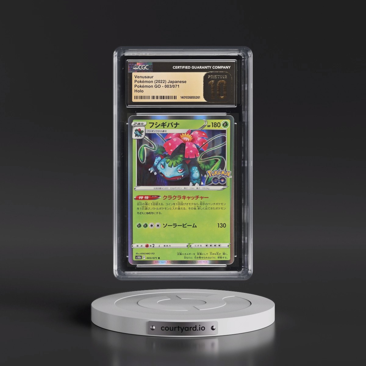 2022 Pokémon GO #003/071 Venusaur - Holo (CGC 10 PRISTINE)