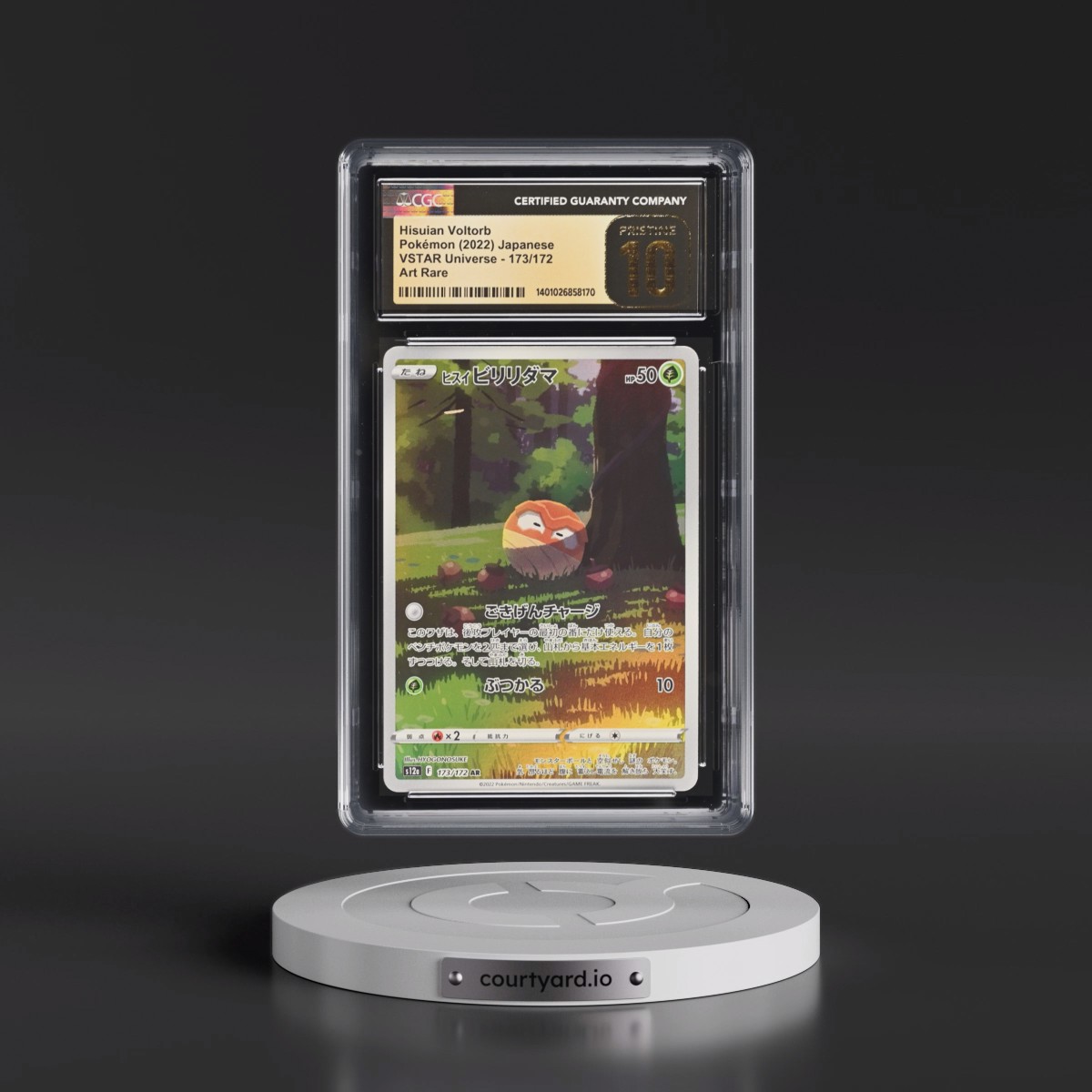 2022 VSTAR Universe #173/172 Hisuian Voltorb - Art Rare Holo (CGC 10 PRISTINE)