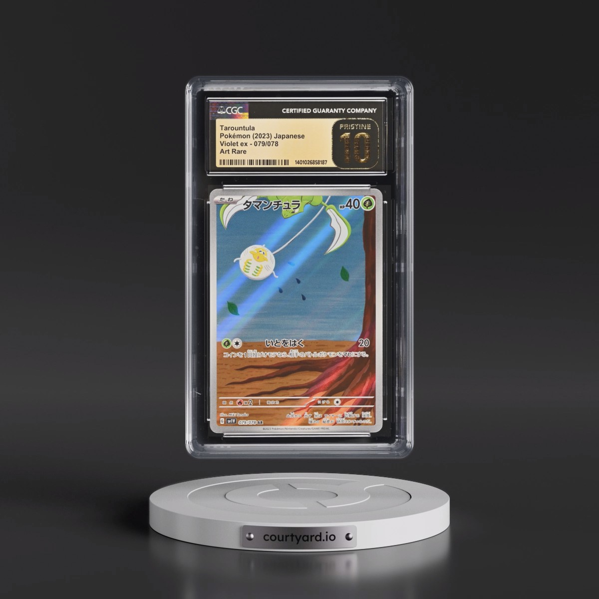 2023 Violet ex Tarountula - Art Rare Holo #079/078 CGC 10