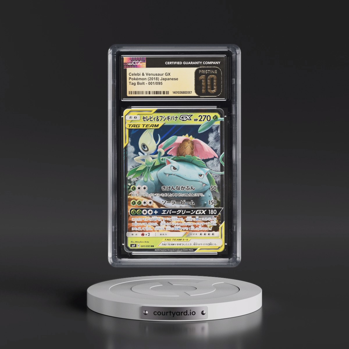 2018 Tag Bolt #001/095 Celebi & Venusaur GX - Holo (CGC 10 PRISTINE)
