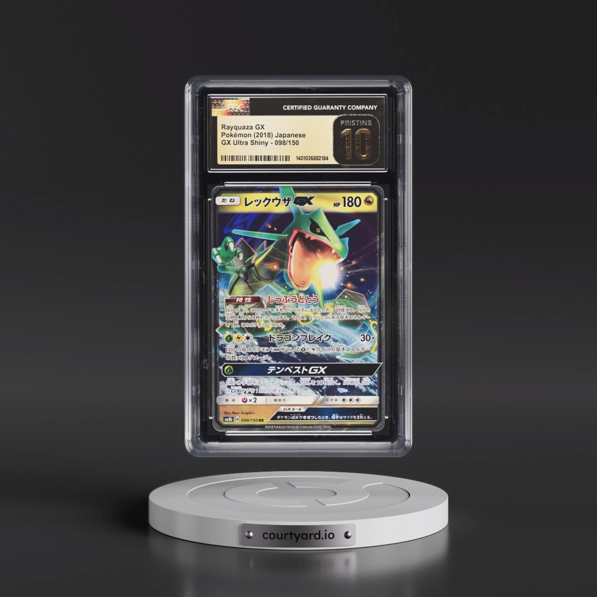 2018 GX Ultra Shiny #098/150 Rayquaza GX - Holo (CGC 10 PRISTINE)