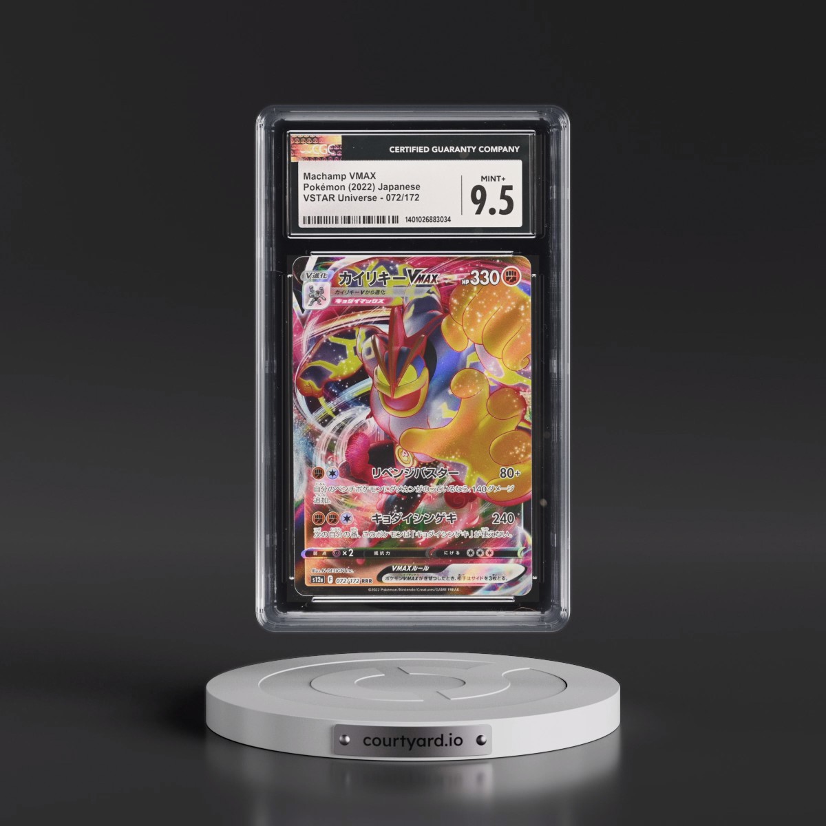 2022 VSTAR Universe #072/172 Machamp VMAX - Holo (CGC 9.5 MINT+)