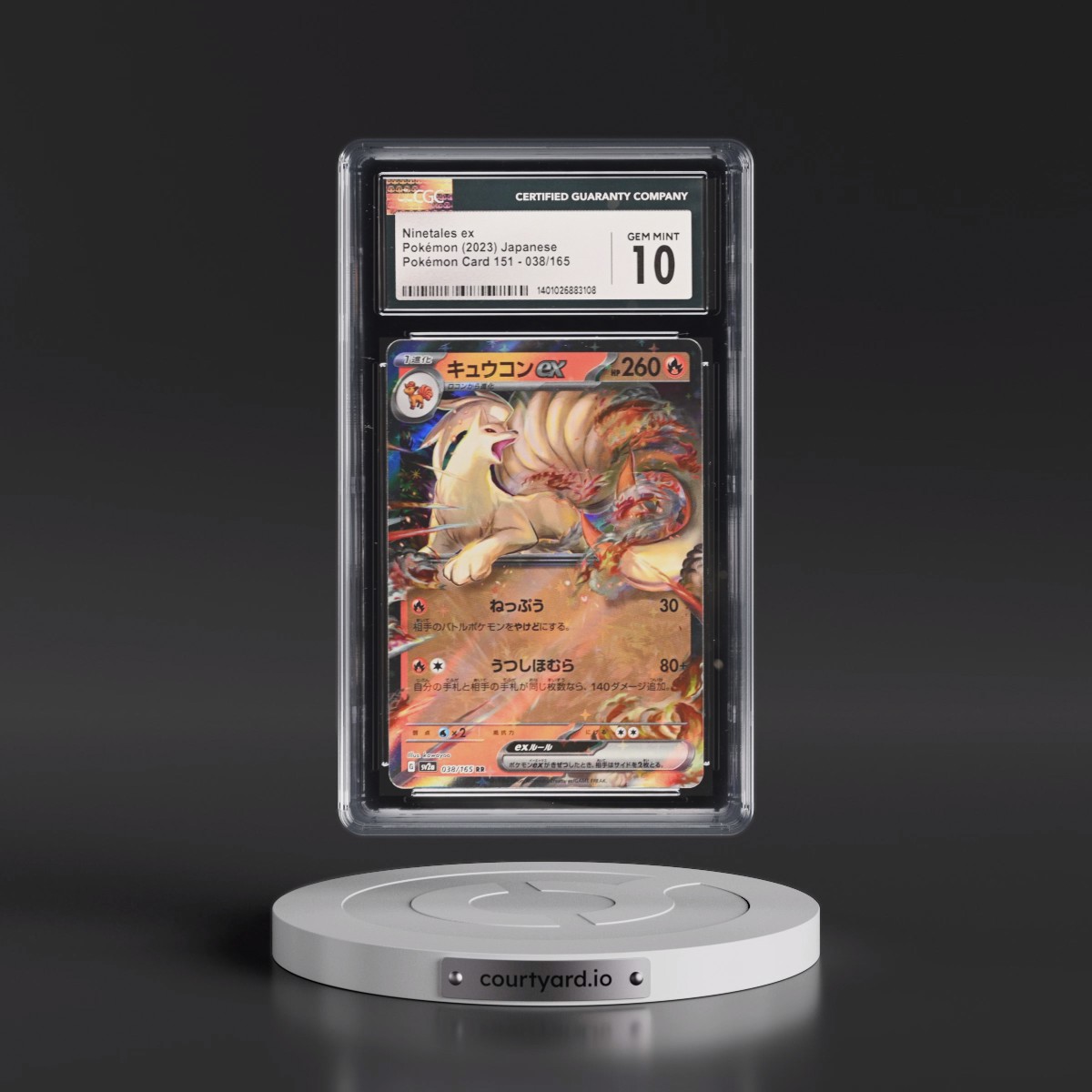 2023 Pokémon Card 151 #038/165 Ninetales ex - Holo (CGC 10 GEM MINT)
