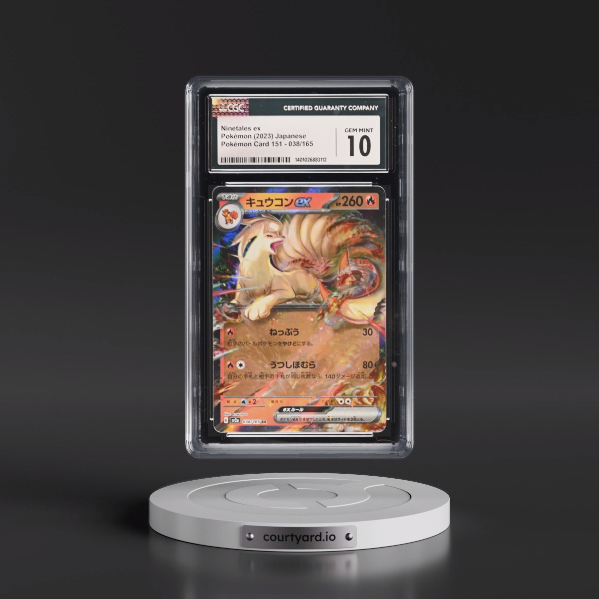 2023 Pokémon Card 151 #038/165 Ninetales ex - Holo (CGC 10 GEM MINT)