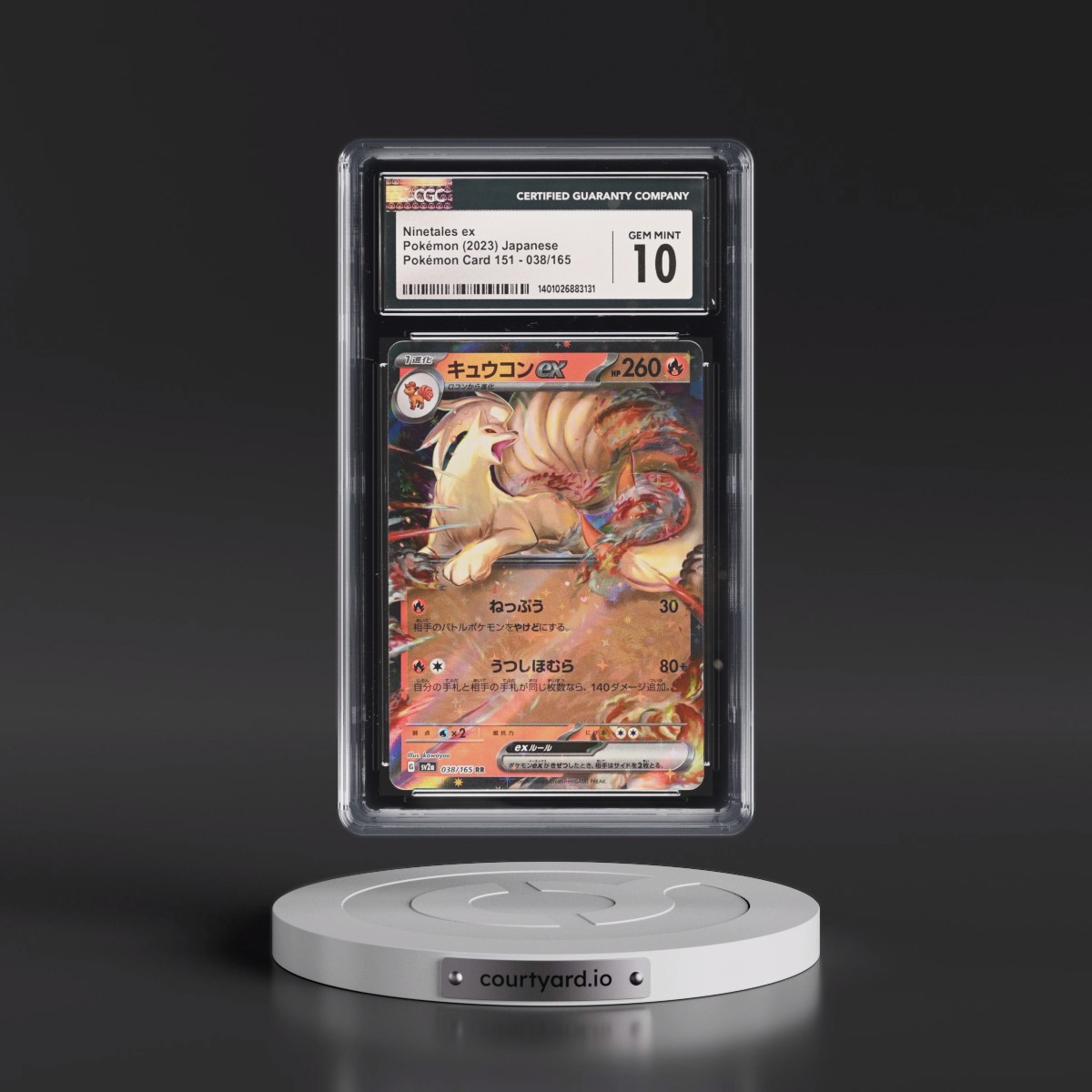 2023 Pokémon Card 151 #038/165 Ninetales ex - Holo (CGC 10 GEM MINT)