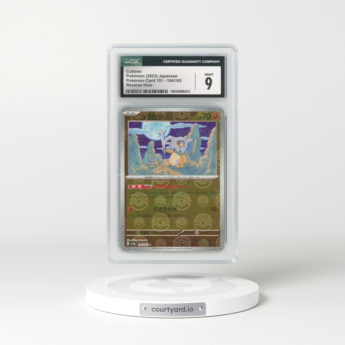 2023 Pokémon Card 151 #104/165 Cubone - Reverse Holo Poké Ball (CGC 9 MINT)