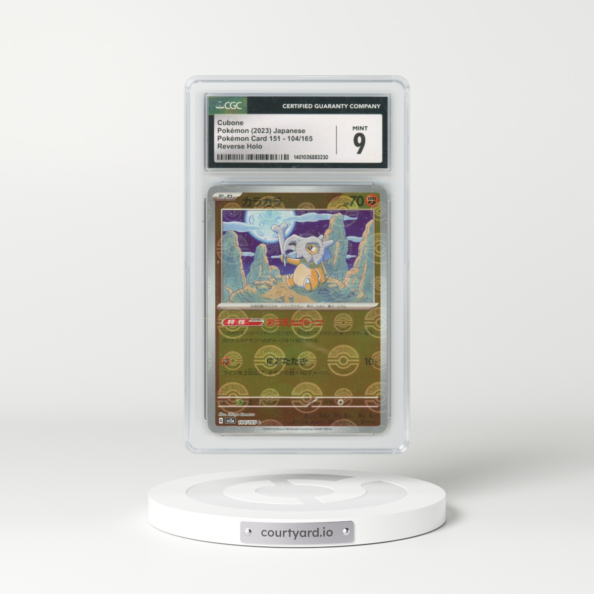 2023 Pokémon Card 151 #104/165 Cubone - Reverse Holo Poké Ball (CGC 9 MINT)